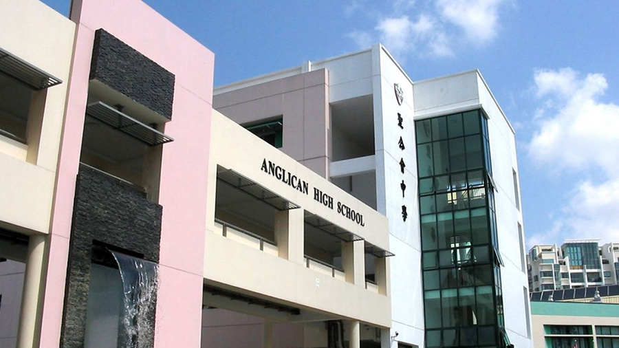  Angsana Primary School