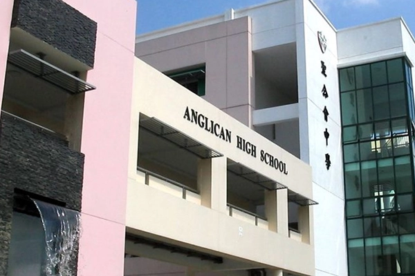 Anglican High School