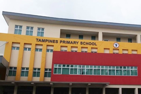 Tampines Primary School