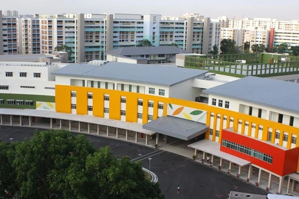 Tampines Secondary School