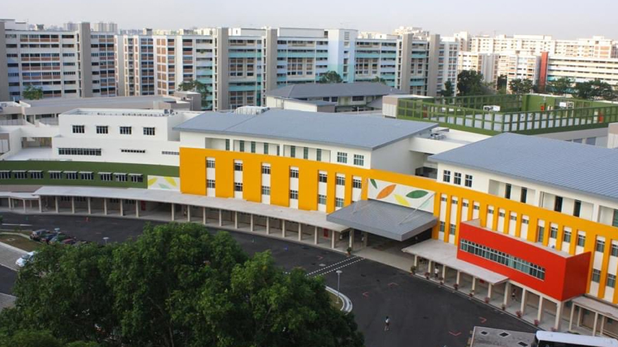 Tampines Secondary School